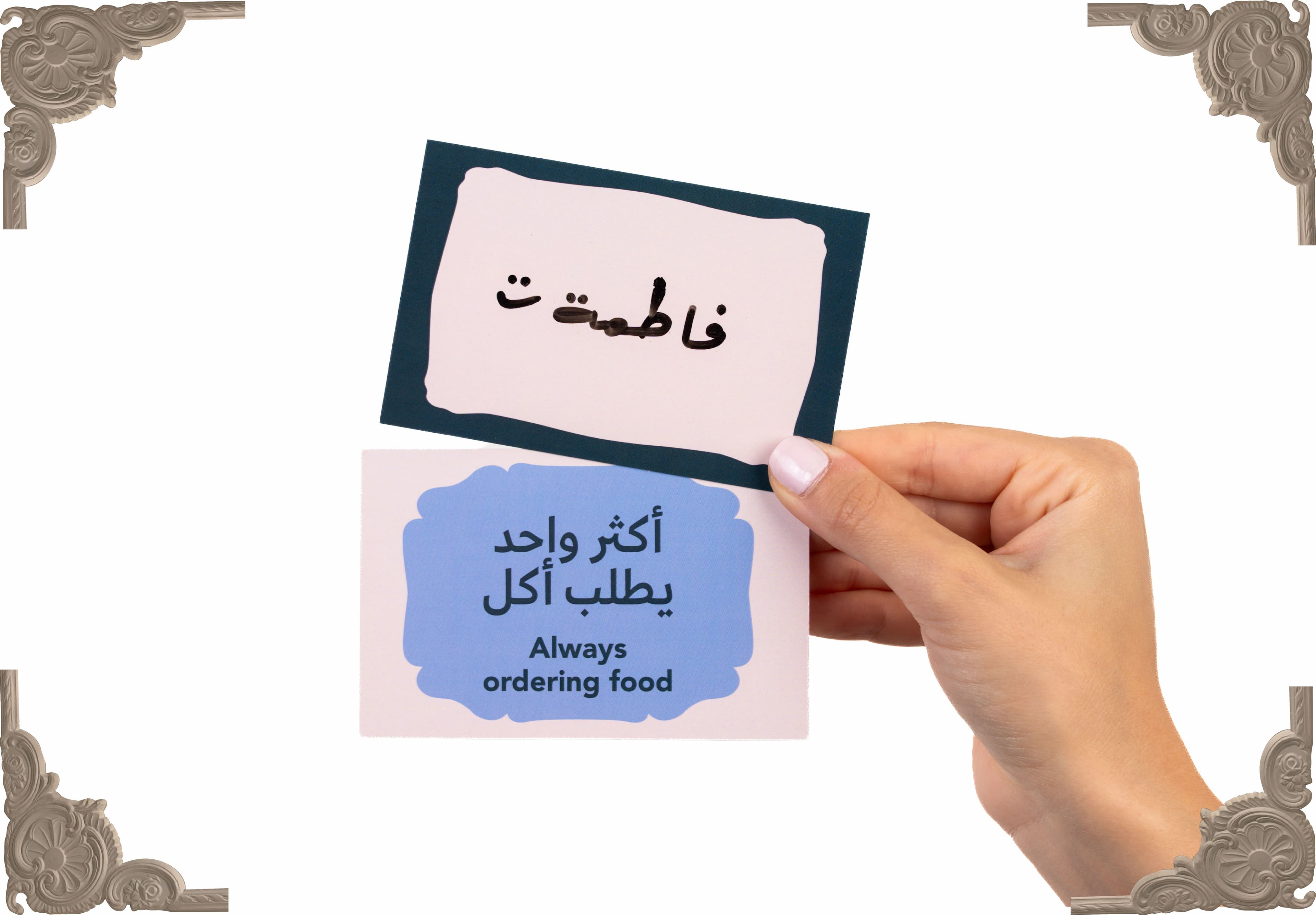 “Everyone Agrees” Family Card Game